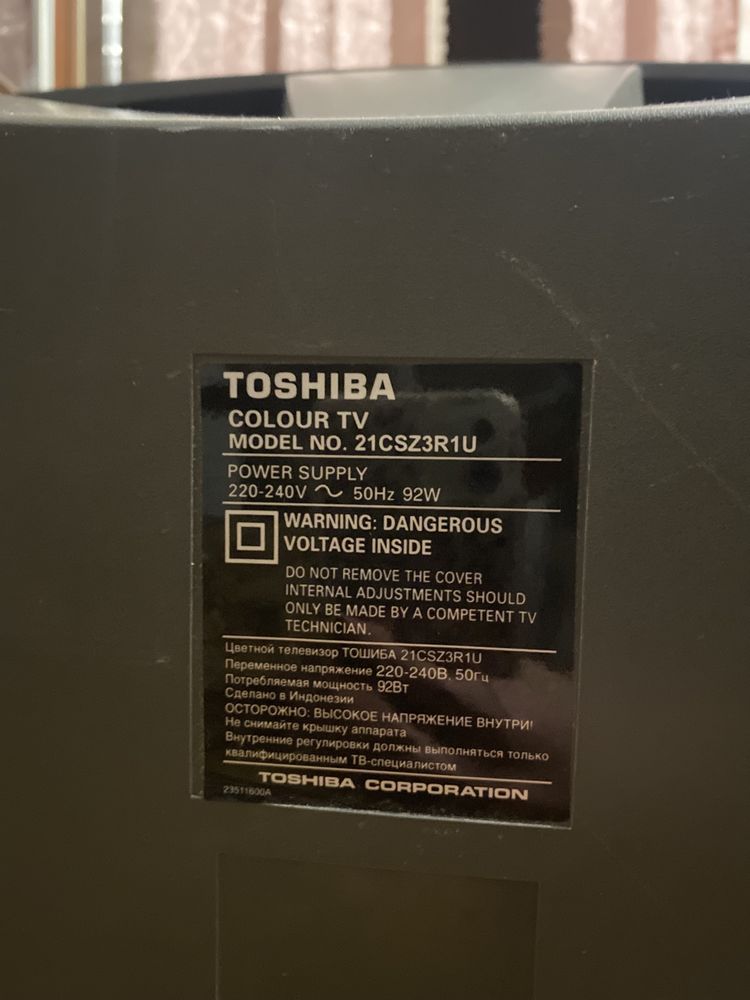 Телевізор toshiba