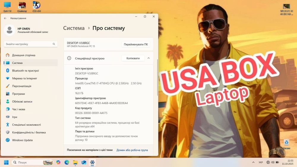 ‼️Сенсорний Ігровий HP OMEN 15.5FHD/Core i7/8ядер/GTX 4GB/16GB/SSD256/