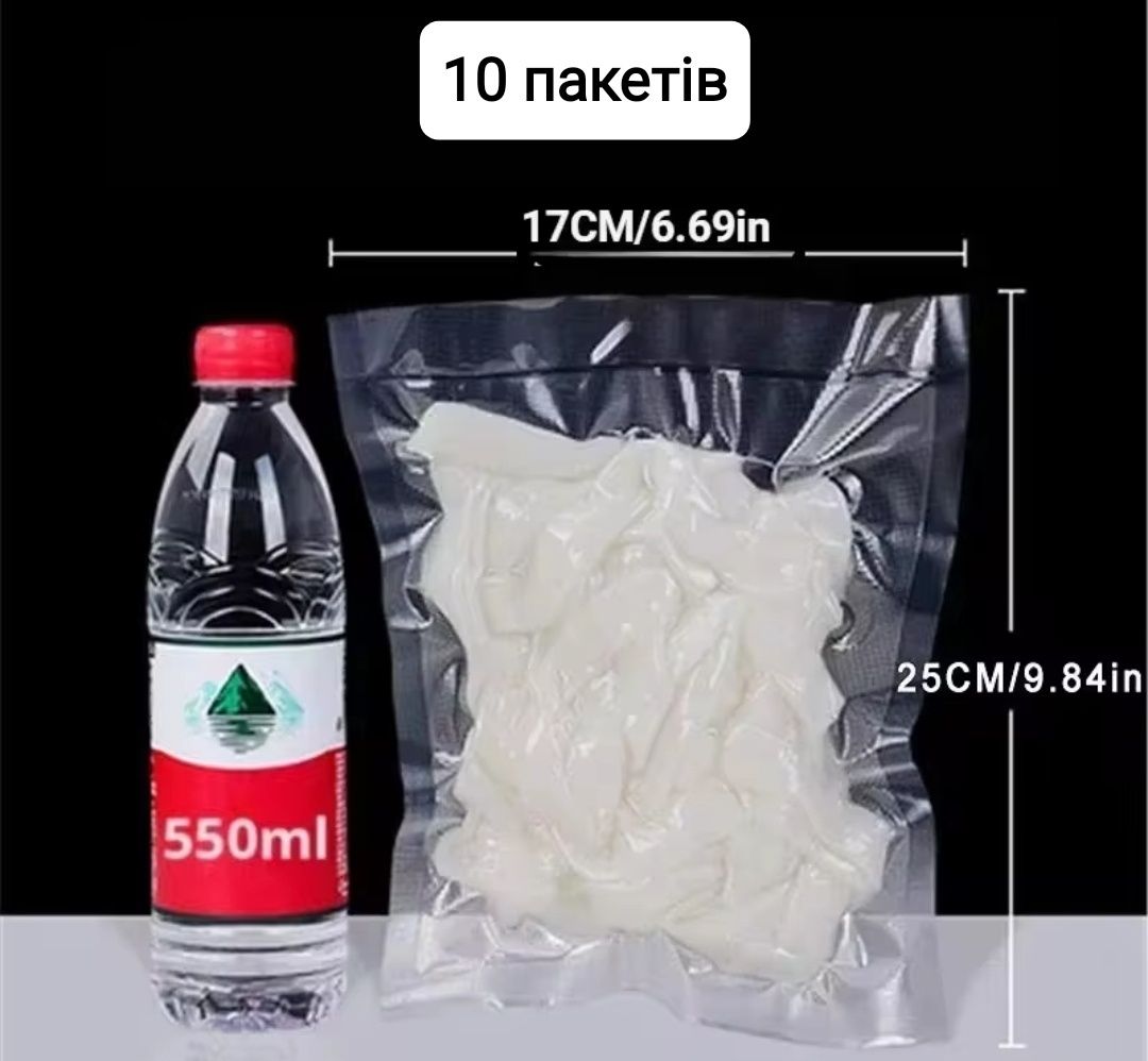 Вакууматор Вакуумний пакувальник Vacuum Sealer вакуматор