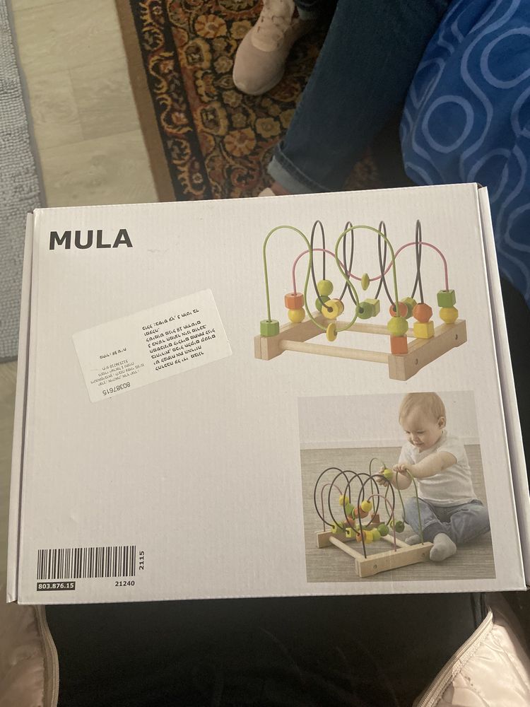 Іграшки IKEA Mula