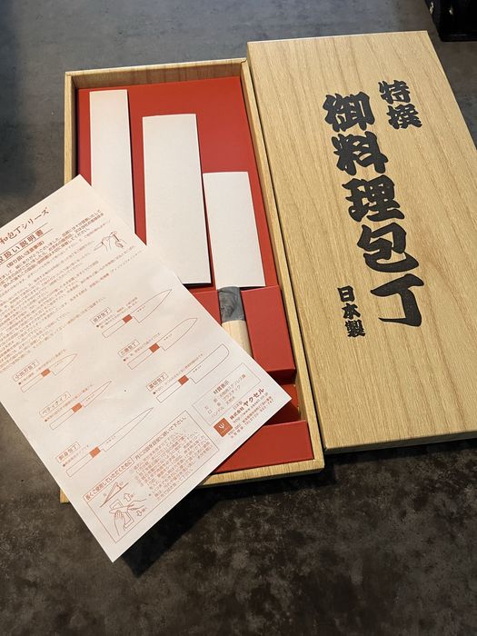 Zestaw 3 Japońskich Noży Yanagiba Deba Santoku Sekiryu