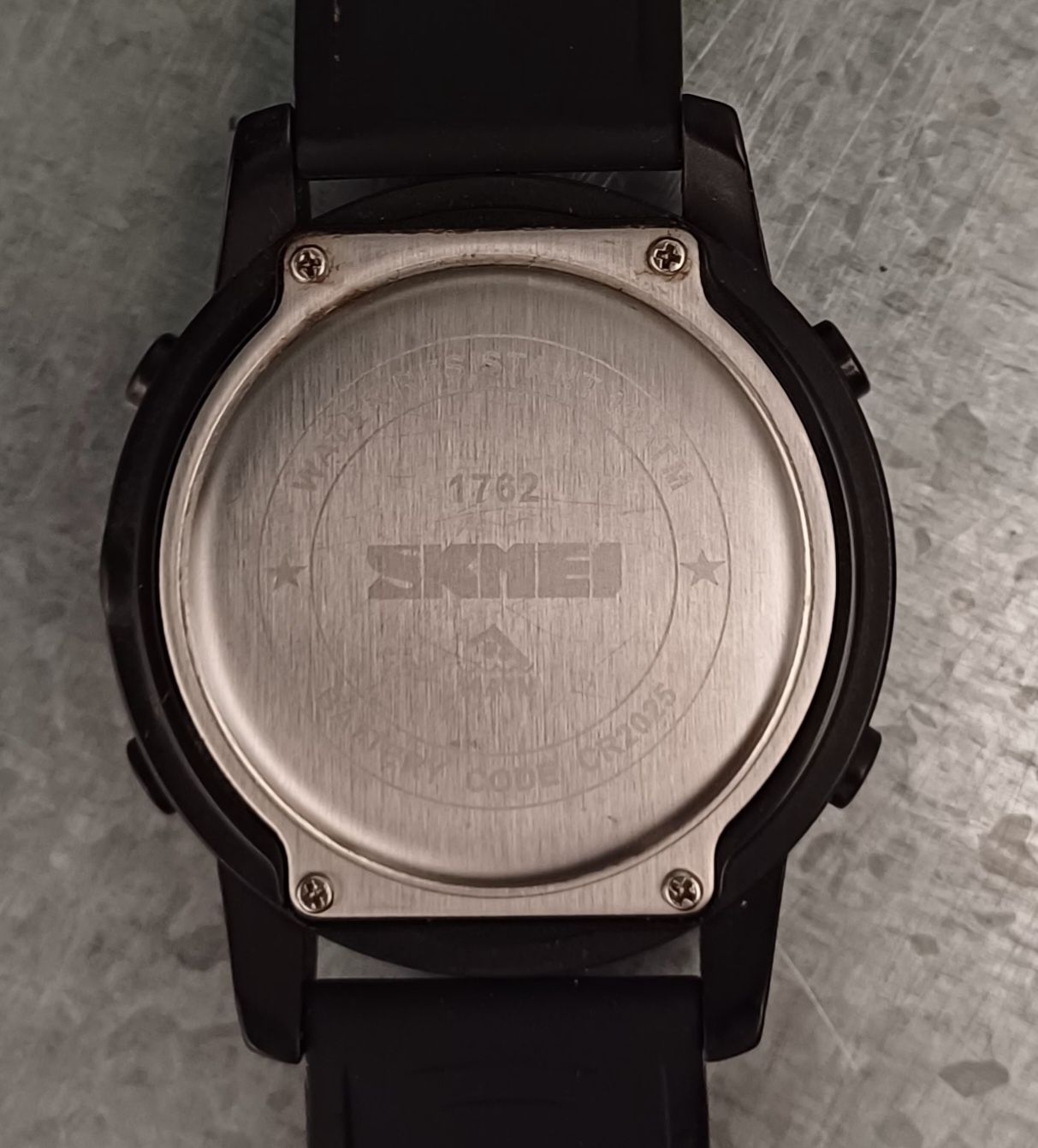 Часы  SKMEI 1762