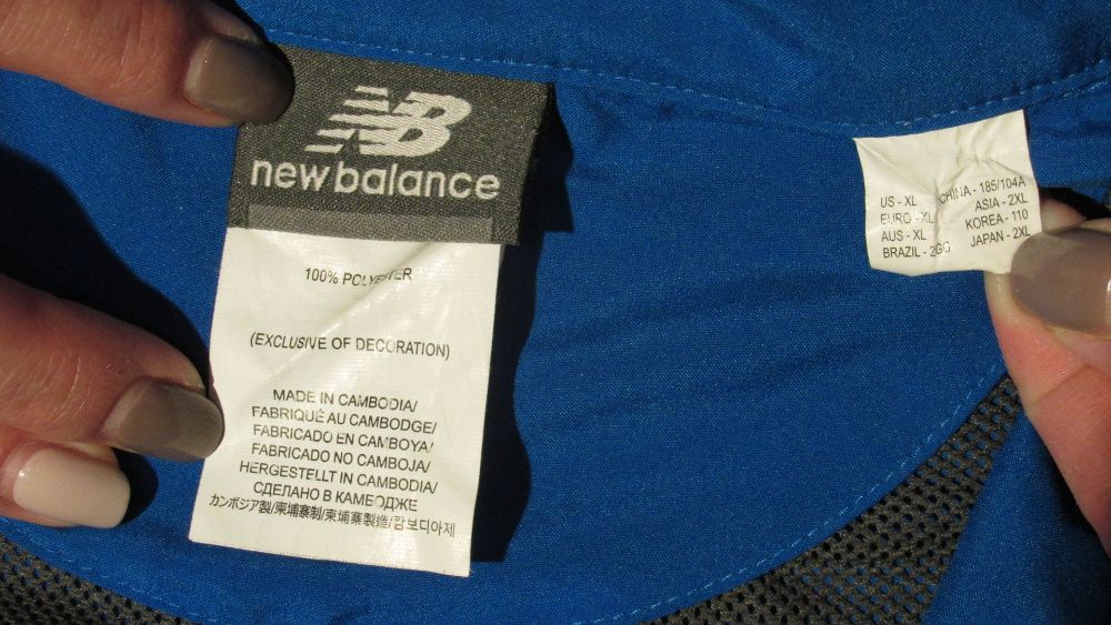 Продам кофту для занятий спортом фирмы New balance, размер ХL Оригинал