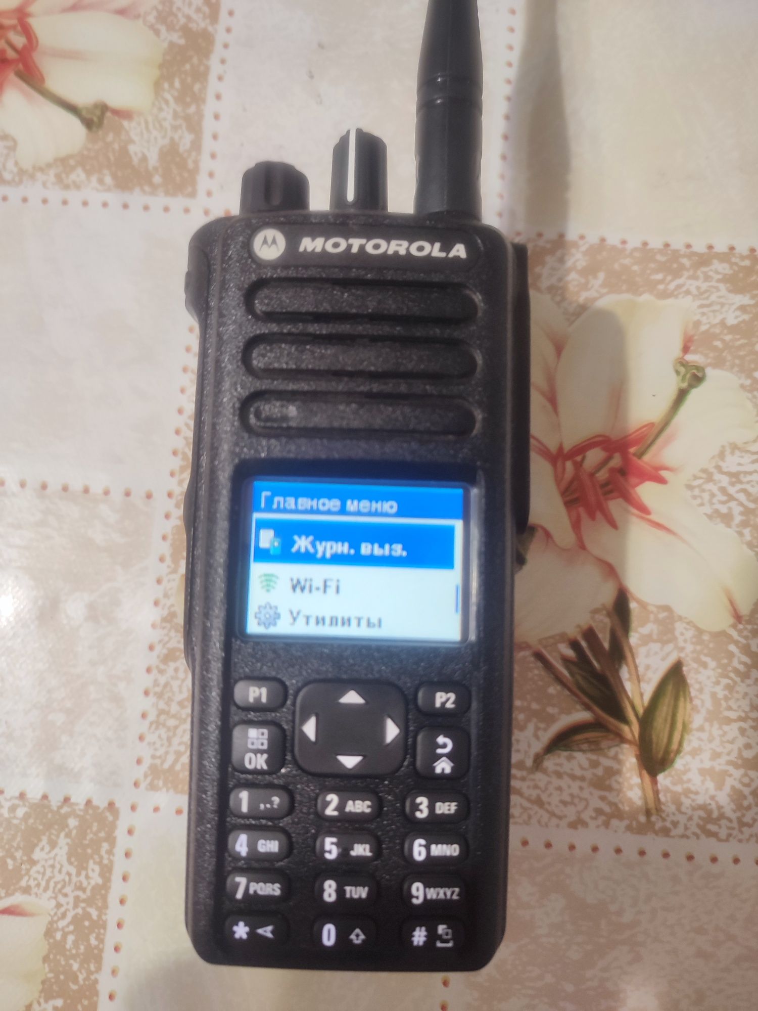 Рація Motorola DP4801E UHF всі ліцензії