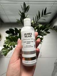 James read samoopalacz gradual tan balsam maska krem