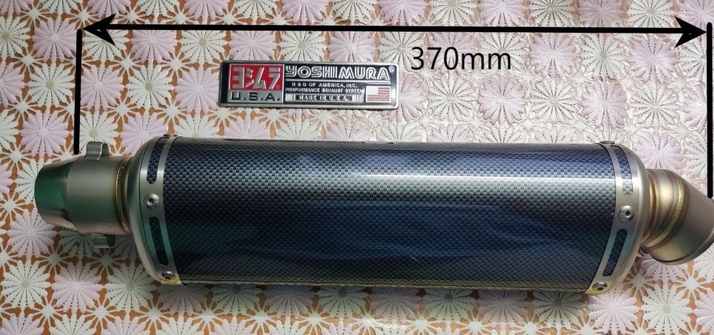 Труба,прямоток,глушитель,глушник,вихлопна мото карбон 370мм