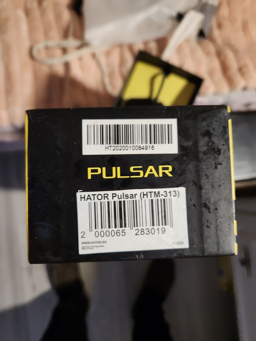 Мишка Hator Pulsar Black (HTM-313)