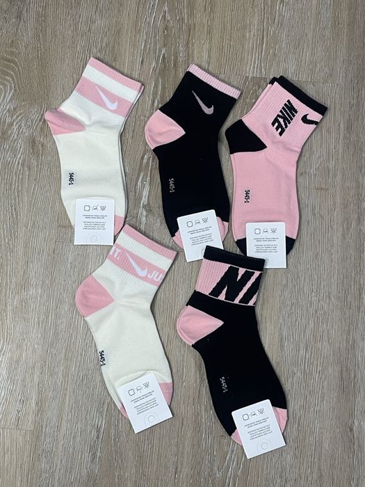 Meias nike coloridas