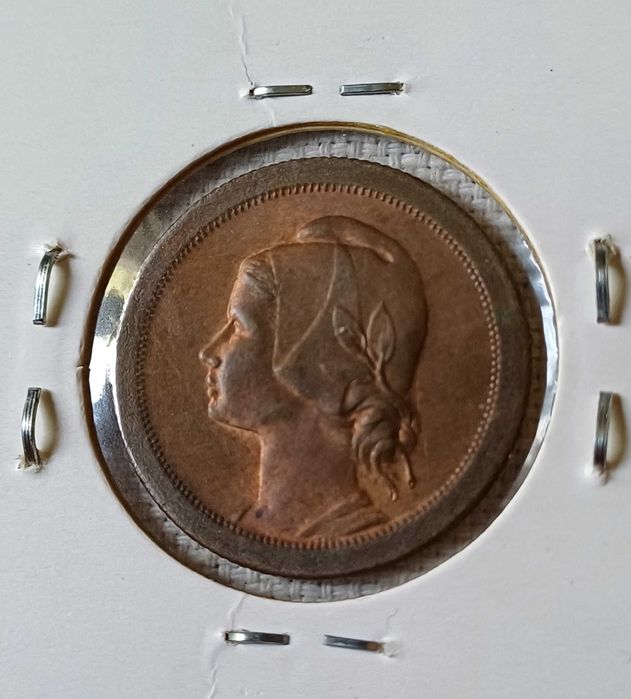 Moeda 10 centavos 1940 soberba