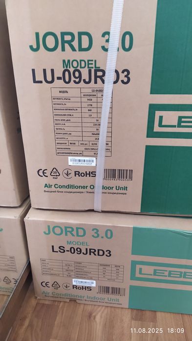 Продам кондиционер