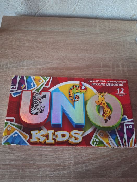 Настольная игра UNO kids.