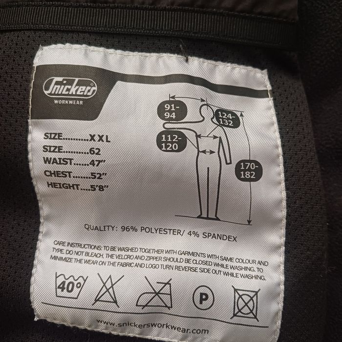Kurtka z kapturem snickers