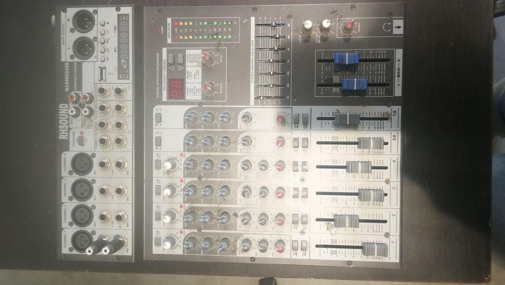 Mixer rhsound MC8002QUSB