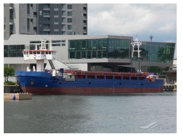 Судно сухогрузний теплохід