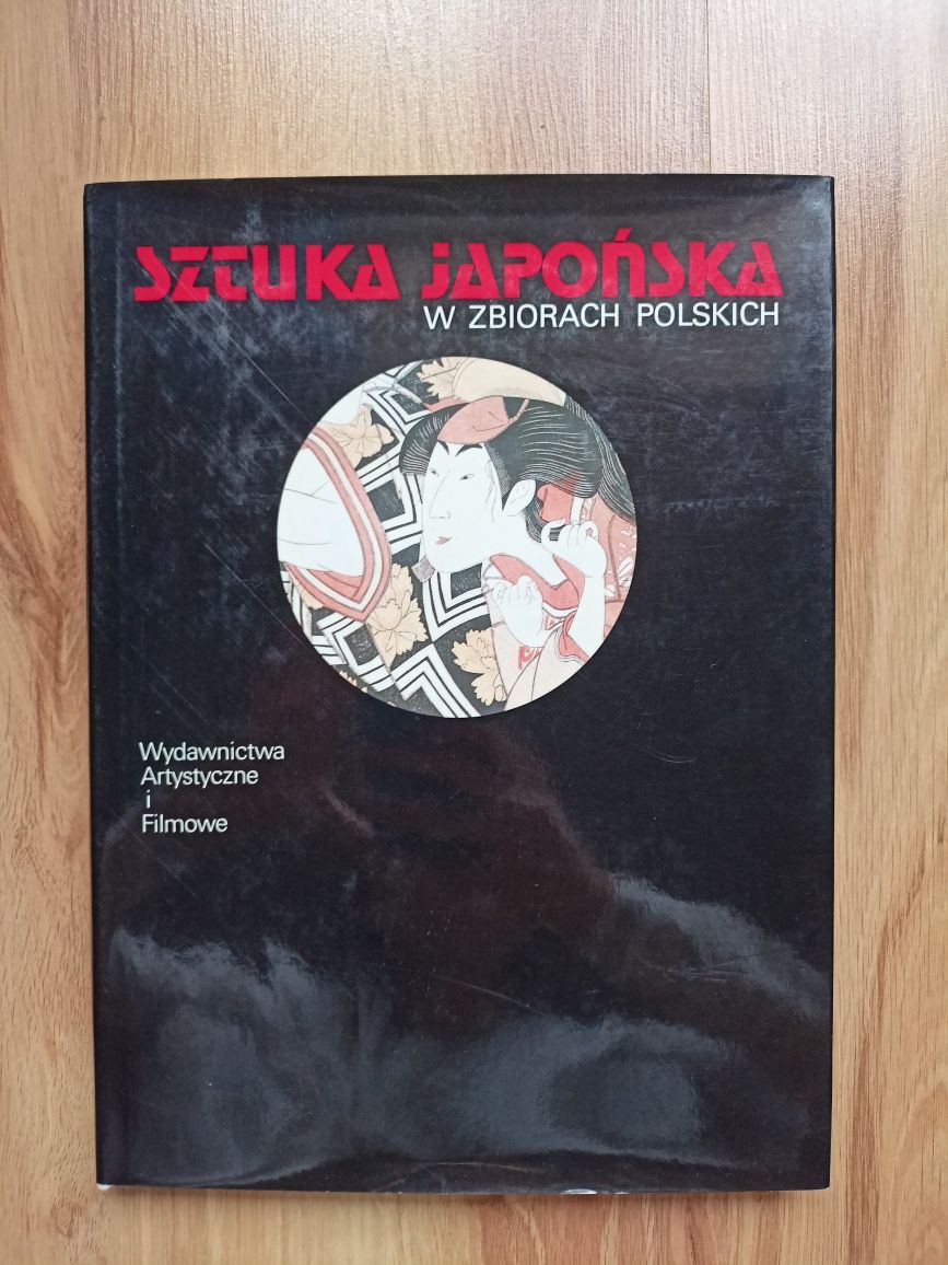 Sztuka japońska w zbiorach polskich album