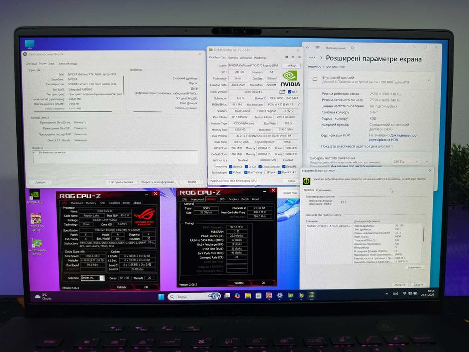 як новий Asus rog zephyrus M16, rtx4070, i9-13900, 1tb, 32gb, 240 hz