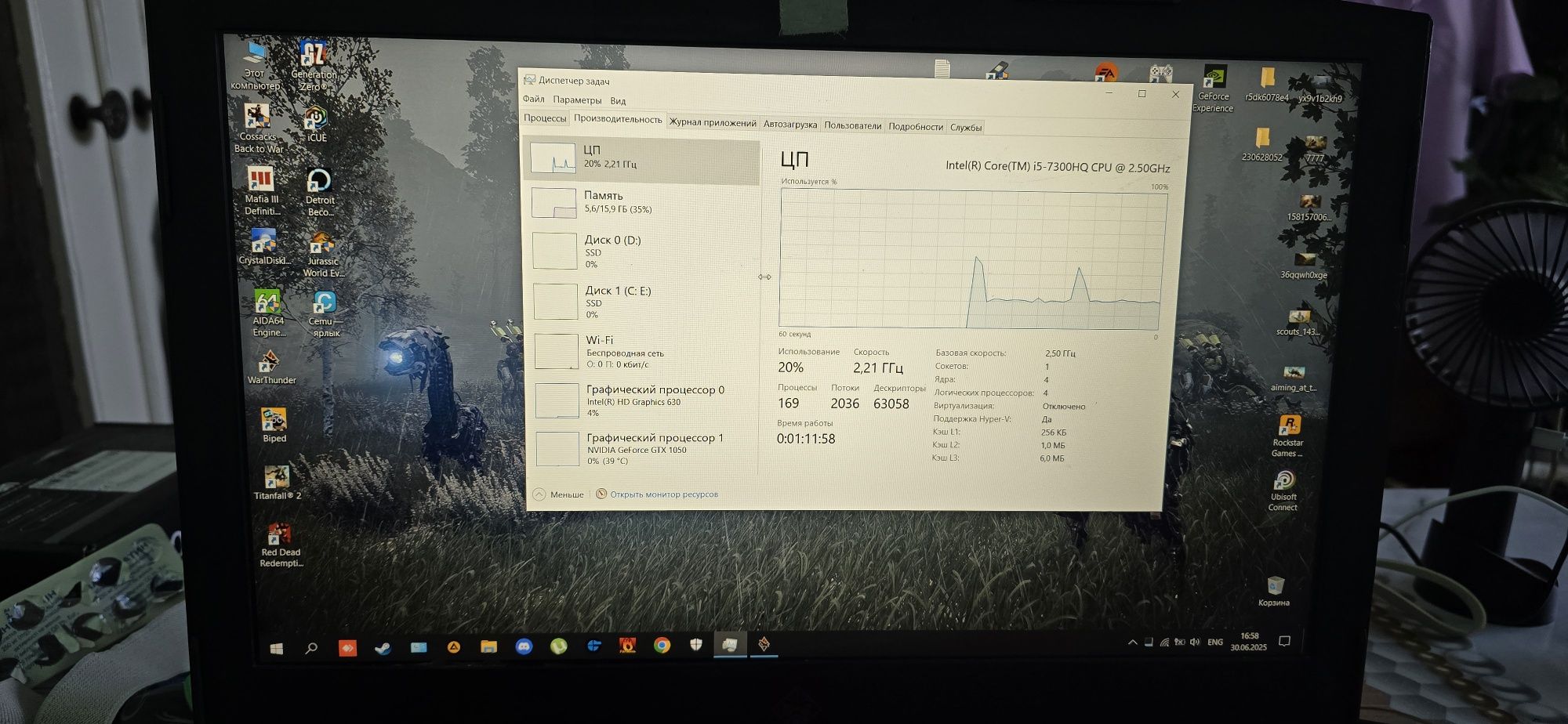 Omen 15, 1050 на 4gb,  i5 7300hq, ddr4 16gb, m2 239 gb,windows 10 корп