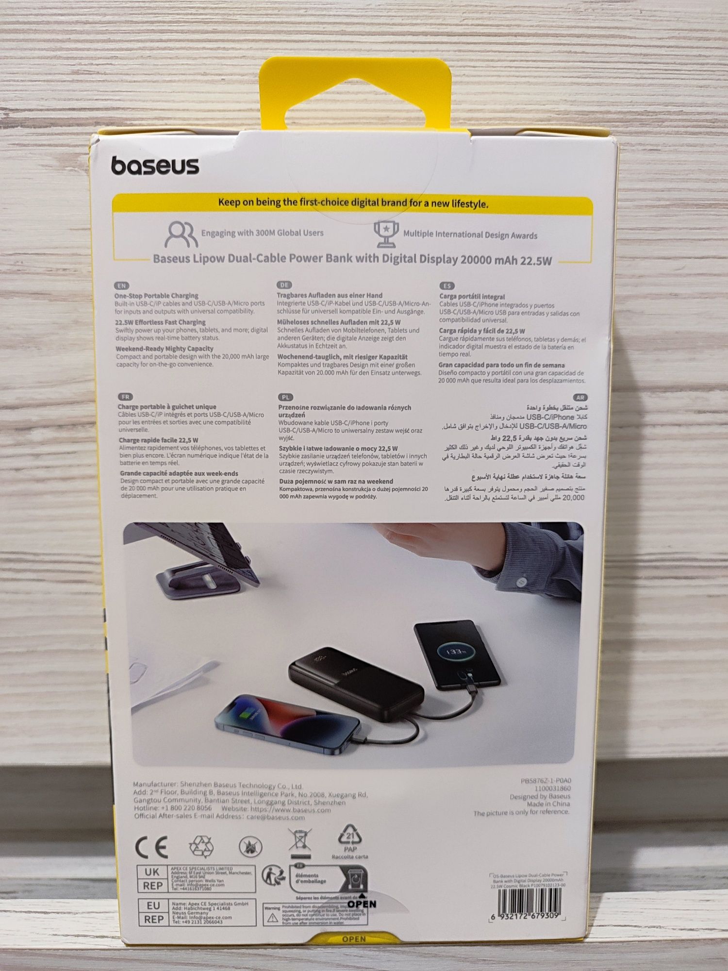 Новий powerbank повербанк Baseus Lipow 20000mAh 22.5W Оригінал