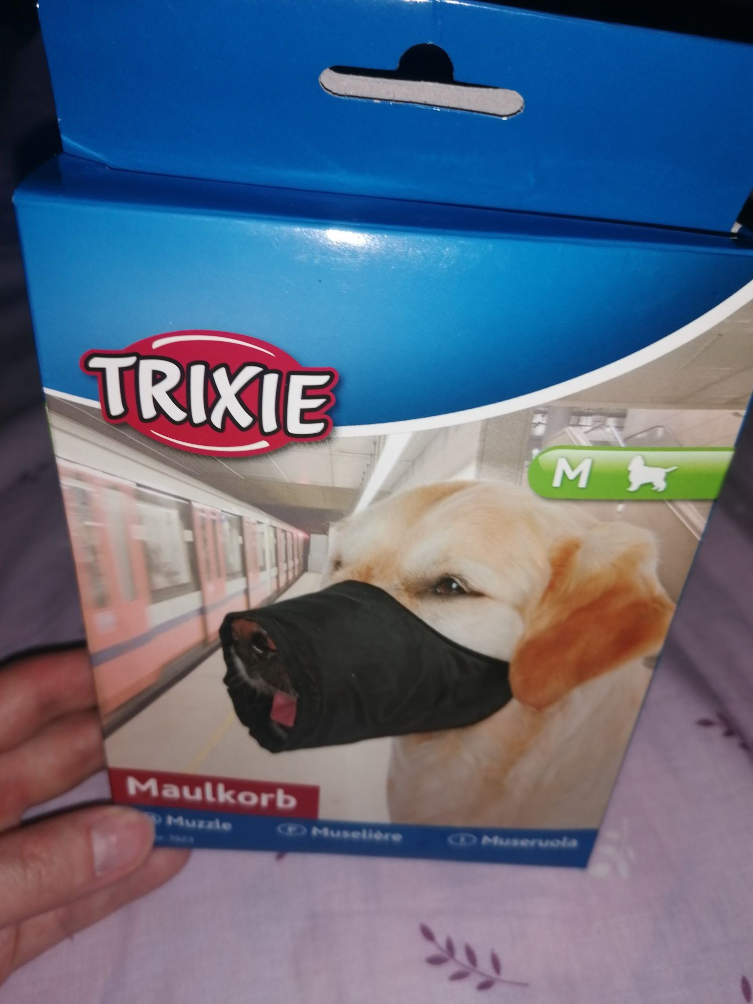 Продам новый намордник Trixie для средних пород собак р. М
