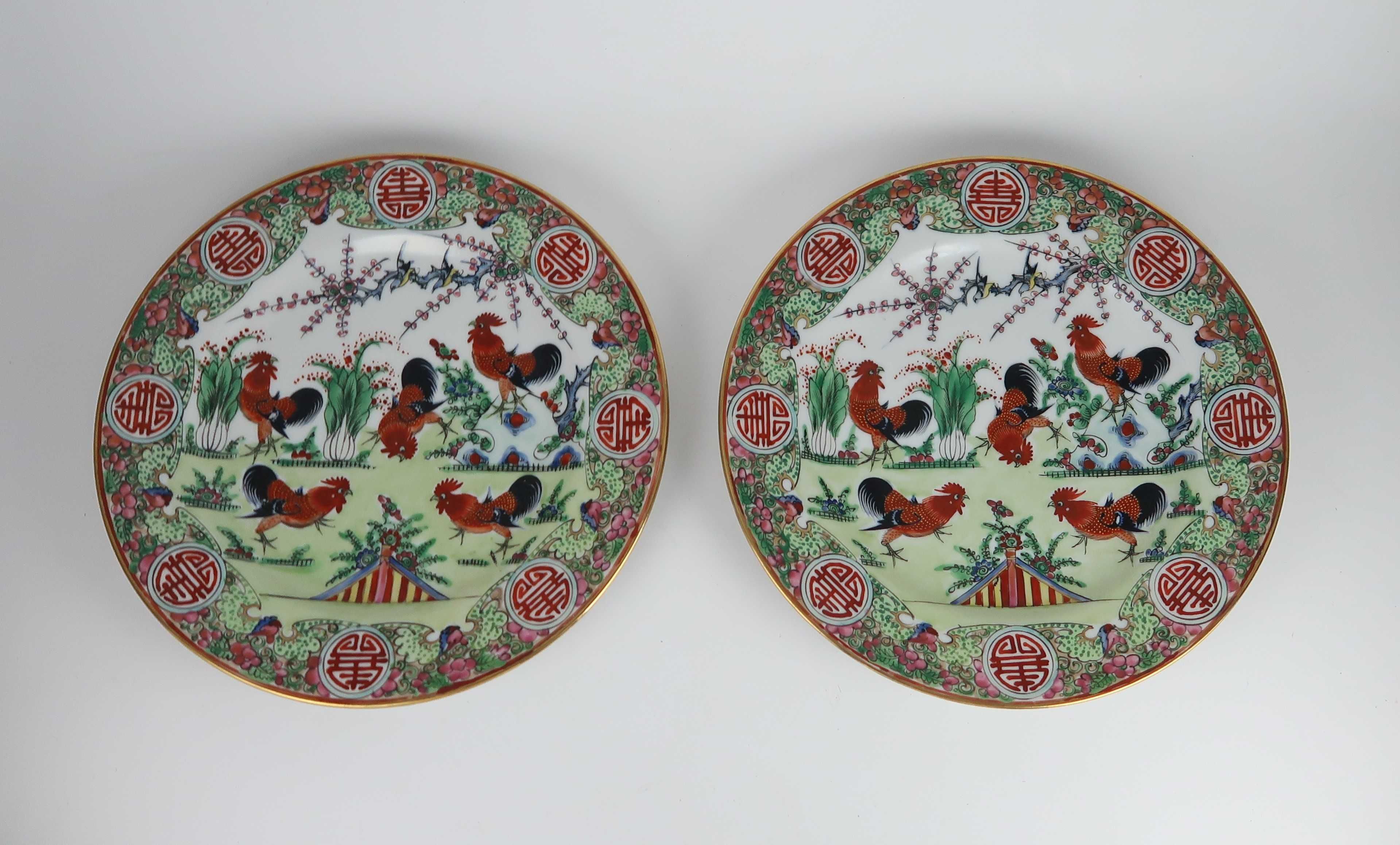 Pratos Porcelana da China 23 cm - Galos, CADA