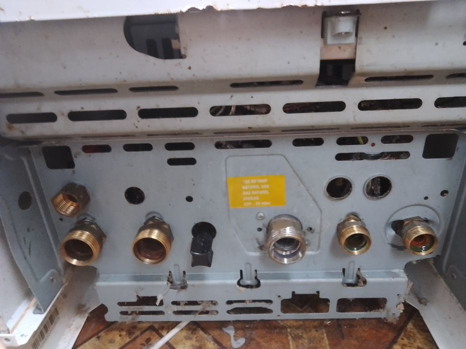 Котел димохідний