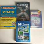 Підручники  9 клас