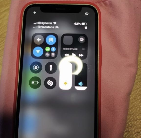 Iphone 12 mini.
