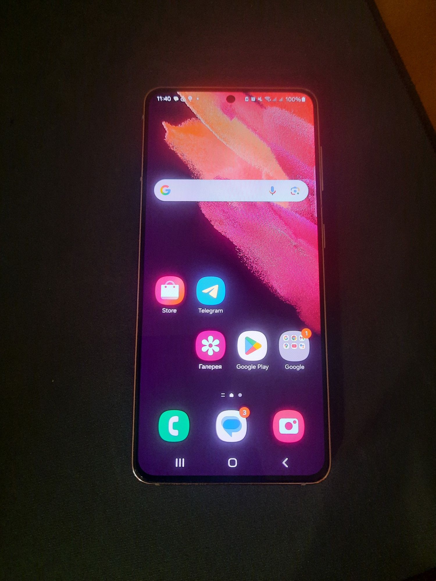 Galaxy s21 128/8