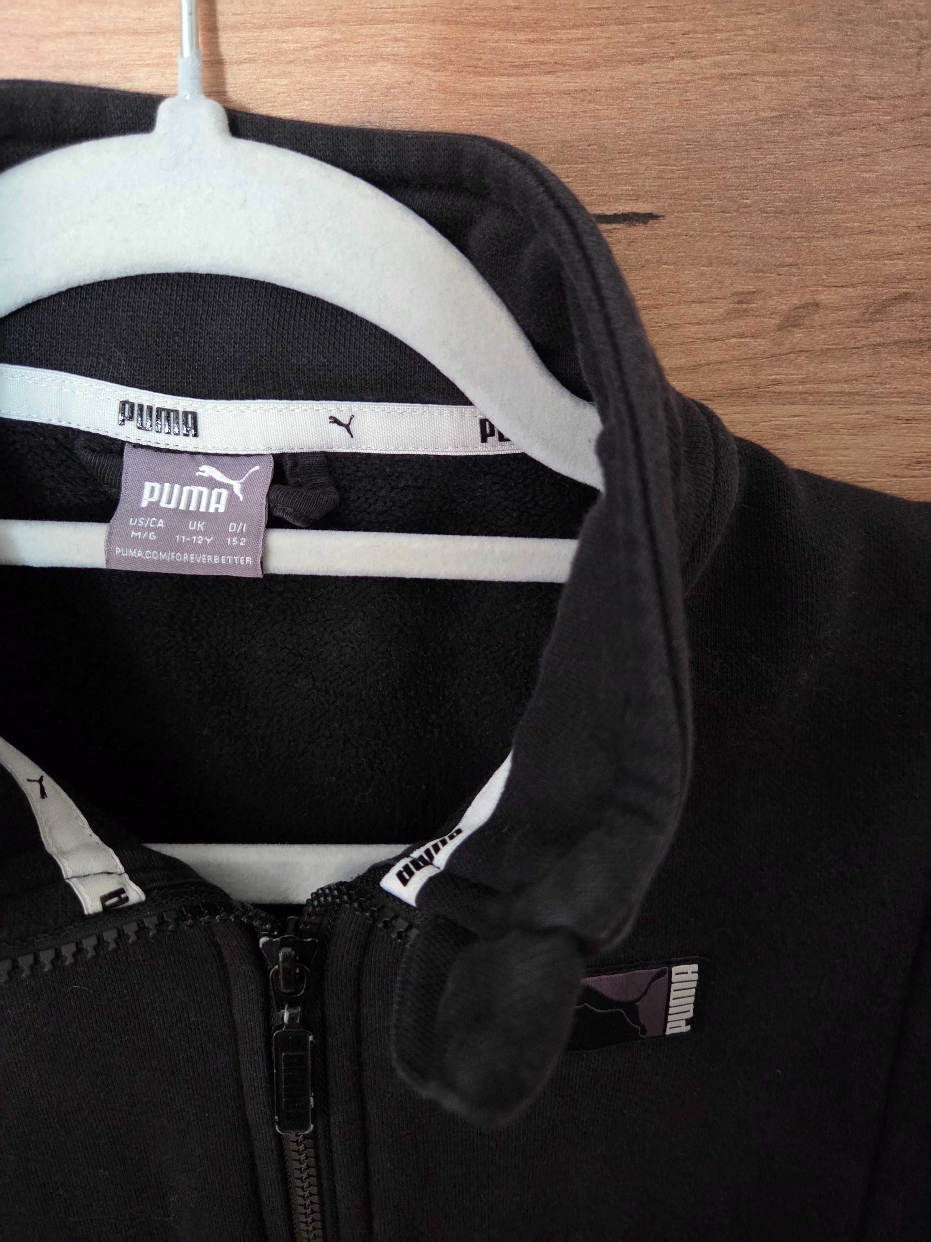 Rozpinana Bluza Puma