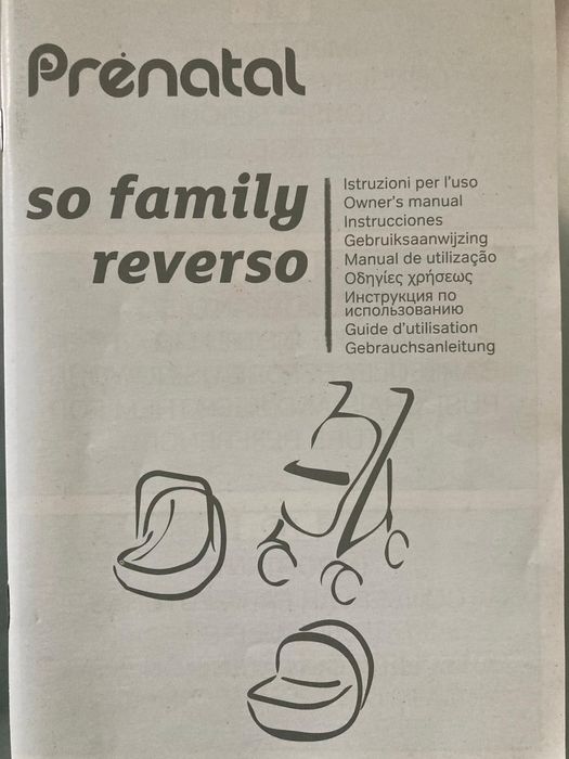 Carrinho de bebé Pré Natal - Conjunto TRIO - Carinho + Ovo + Alcofa