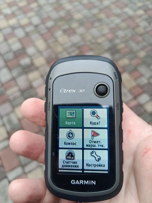 Туристичний навігатор Garmin Etrex 30 (Гармін)