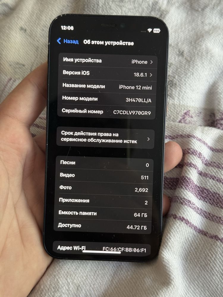 Продам,iPhone 12mini 4/64 R-sim стан косметичний 7/10