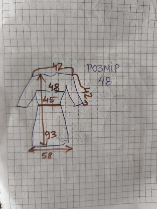 Халат медичний р.48 новий