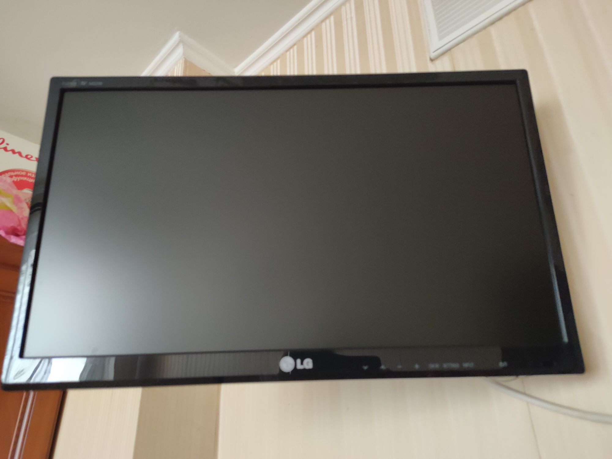 Продам телевизор LG M2232D-PZ