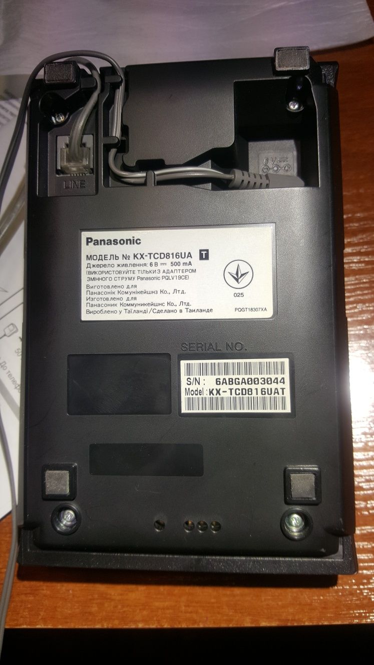 Цифровой беспроводной радиотелефон Panasonic KX-TCD816UA