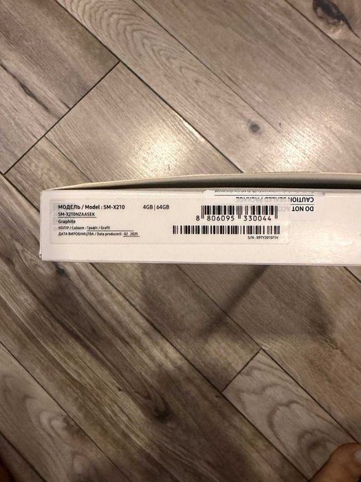 Планшет Samsung Galaxy Tab A9+ 4/64GB