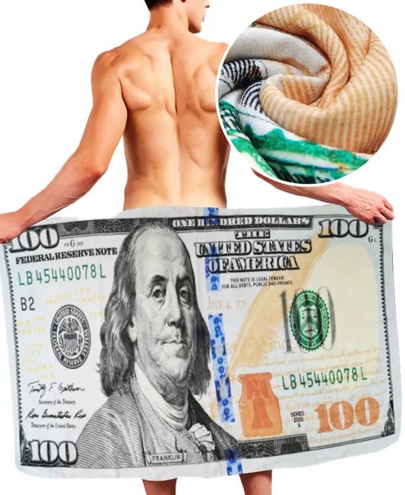 Duży Ręcznik Plażowy z Mikrofibry