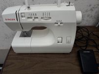 Vendo máquina de custura