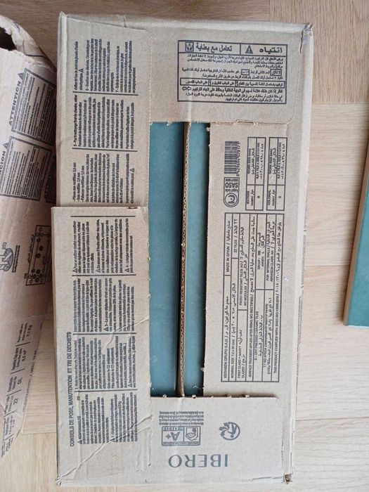 Płytka ścienna matisse olivo 7,5x30 Ibero Płytki ścienne