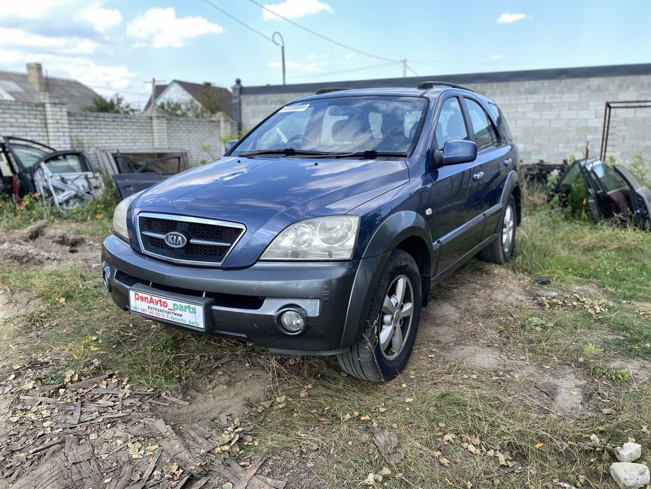 Розбірка Kia Sorento 2.5 запчастини Кіа Соренто Киа d4cb дизель сорент