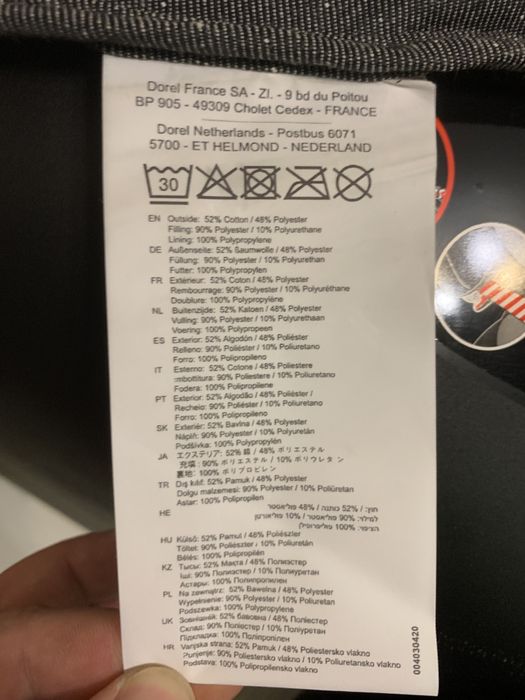 Автокрісло Maxi Cosi оригінал ідеал Європа