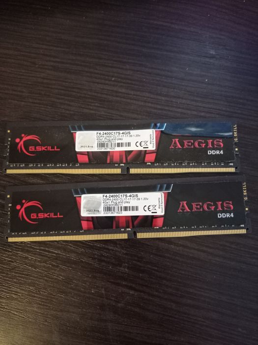 продам 2 оперативки  Aegis DDR4 2400MHz 2x4GB, 8GB комплект