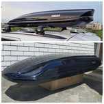 Thule Spirit 820 Black бокс на крышу авто.