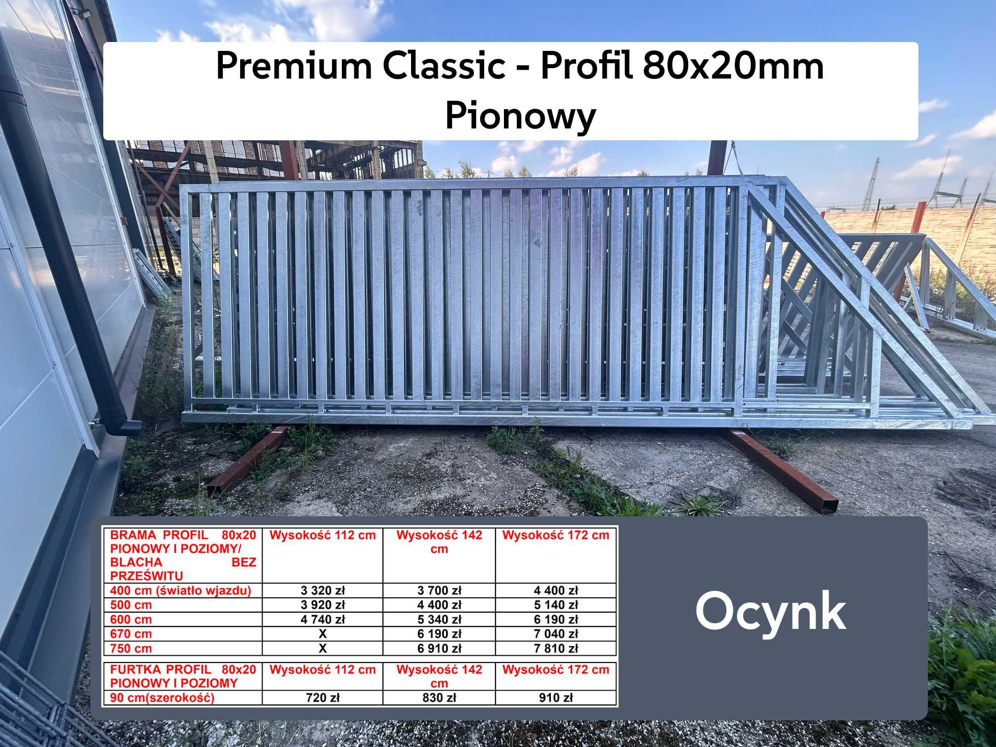Brama przesuwna pion. profil 80x20 (4mx1,5m) ocynk PRODUCENT