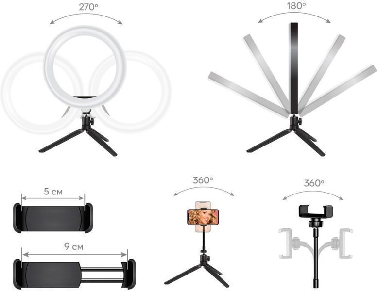 Кольцевая яркая LED лампа UKC SJ-15 15Вт на 26см + Штатив 2м + пульт