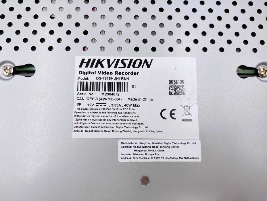 Rejestrator Hikvision DS-7616HUHI-F2/N | 16-kanałów | IP + analogowe