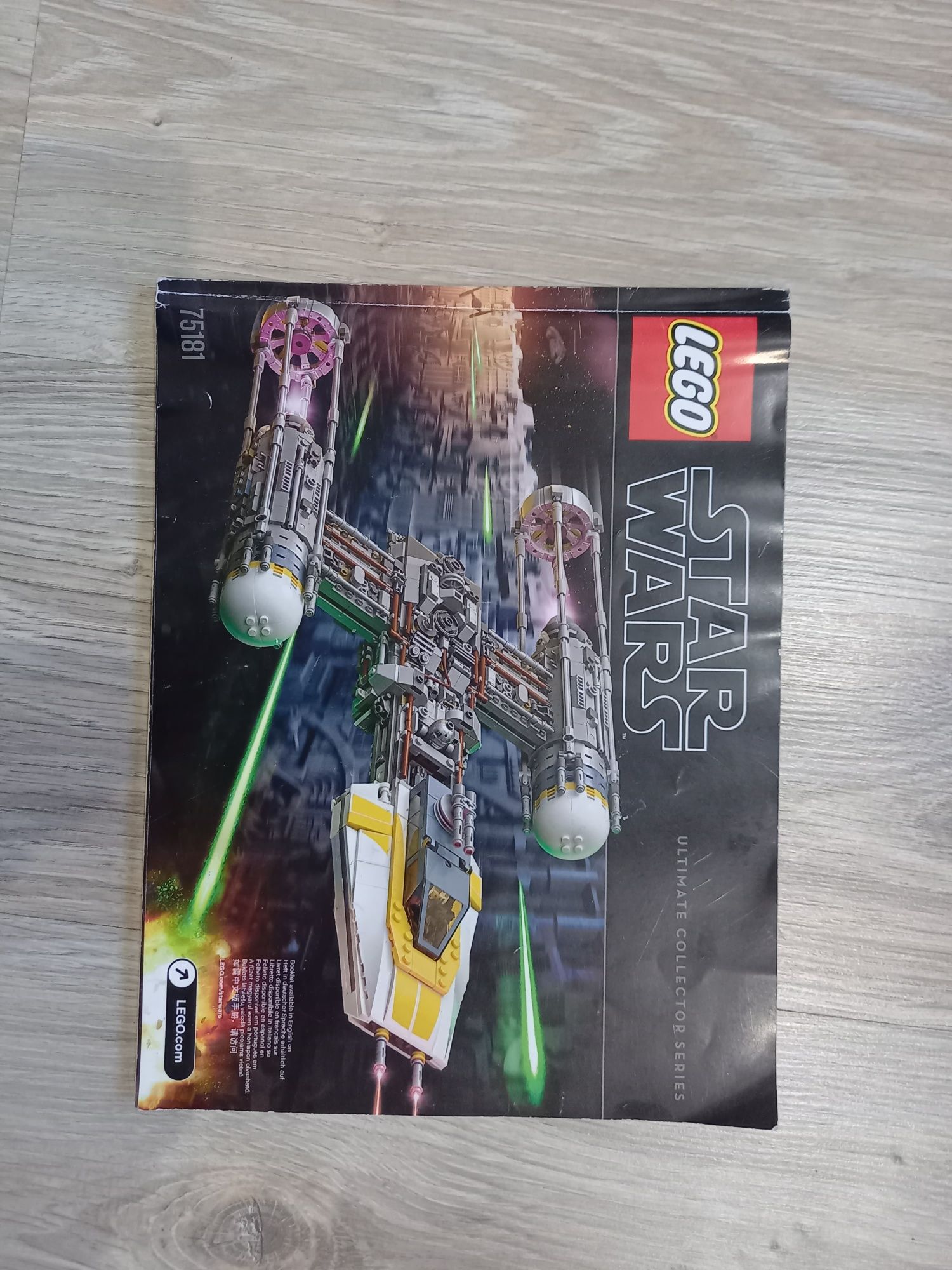Lego Star Wars 75181 Y-Wing