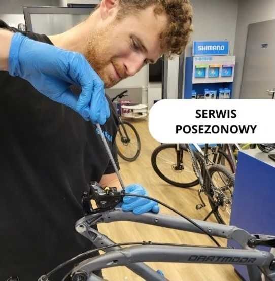 Serwis Rowerów - Centrum Rowerowe | Bułgarska 65a Poznań