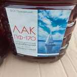 Лак клас эконом ~5л 400гр