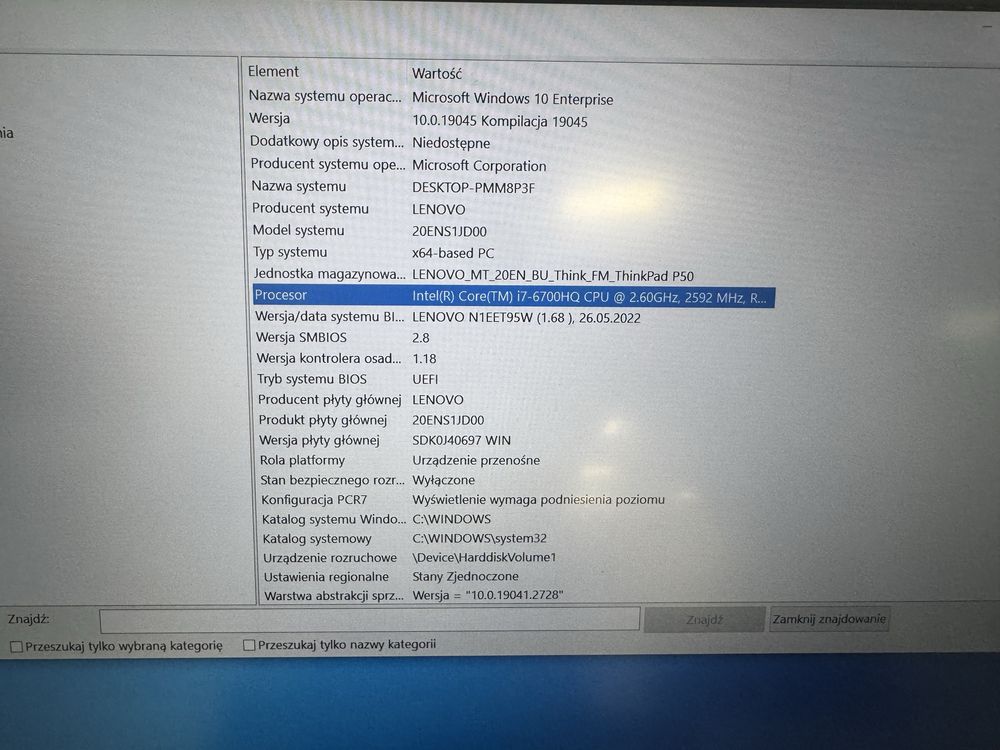 Thinkpad Lenovo P50, IntelCore i7 2.60, RAM 16 GB + stacja dokujaca!
